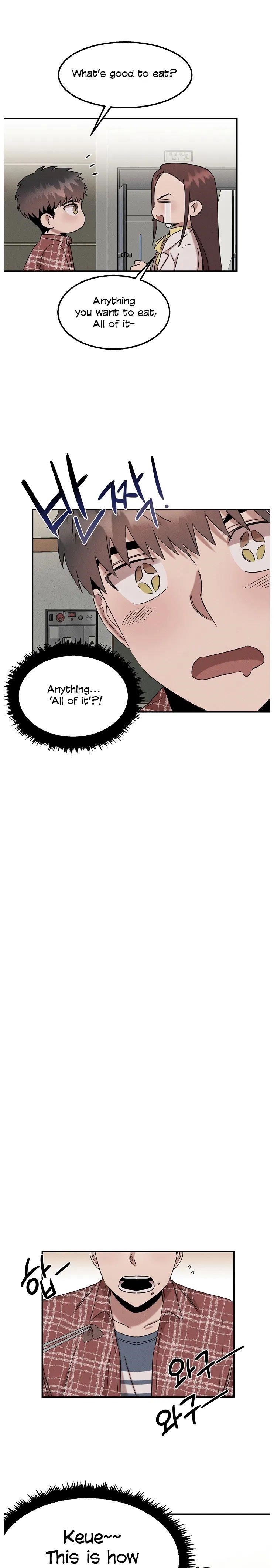 Genius Doctor Lee Moo-jin Chapter 24 - Page 4