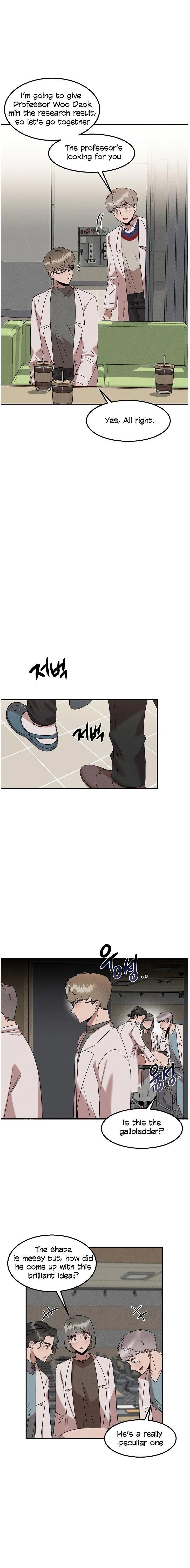 Genius Doctor Lee Moo-jin Chapter 24 - Page 6