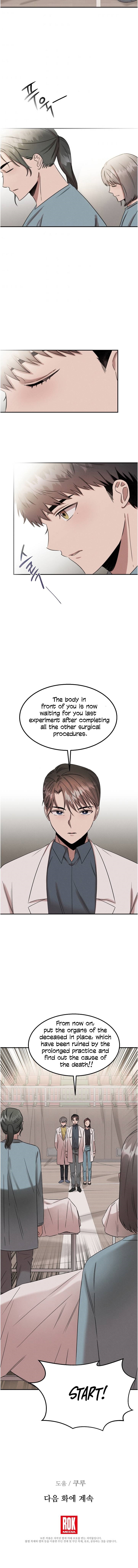 Genius Doctor Lee Moo-jin Chapter 26 - Page 12