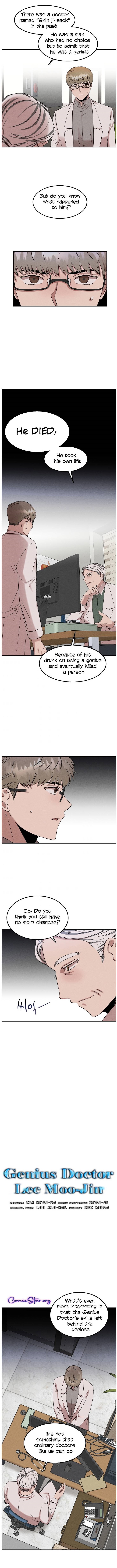 Genius Doctor Lee Moo-jin Chapter 28 - Page 1