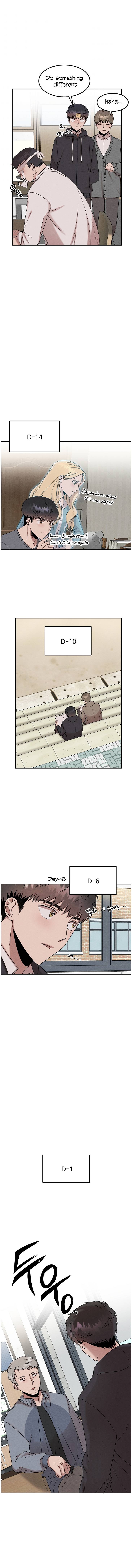 Genius Doctor Lee Moo-jin Chapter 28 - Page 5