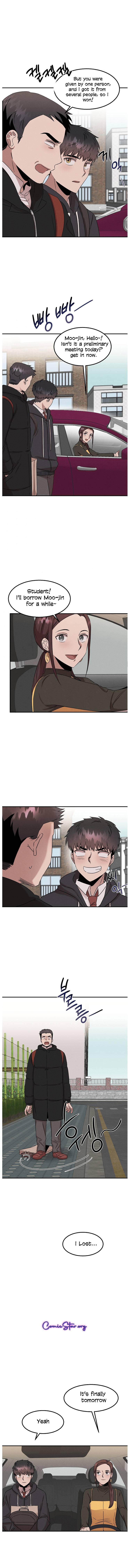 Genius Doctor Lee Moo-jin Chapter 28 - Page 7