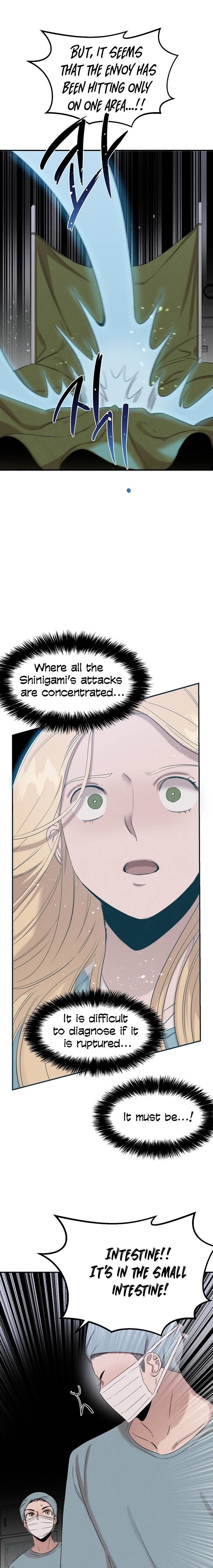 Genius Doctor Lee Moo-jin Chapter 31 - Page 3