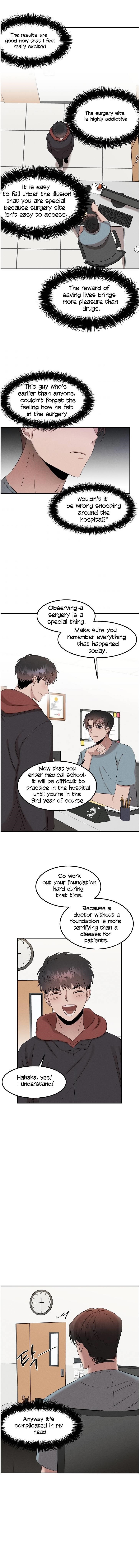 Genius Doctor Lee Moo-jin Chapter 31 - Page 7