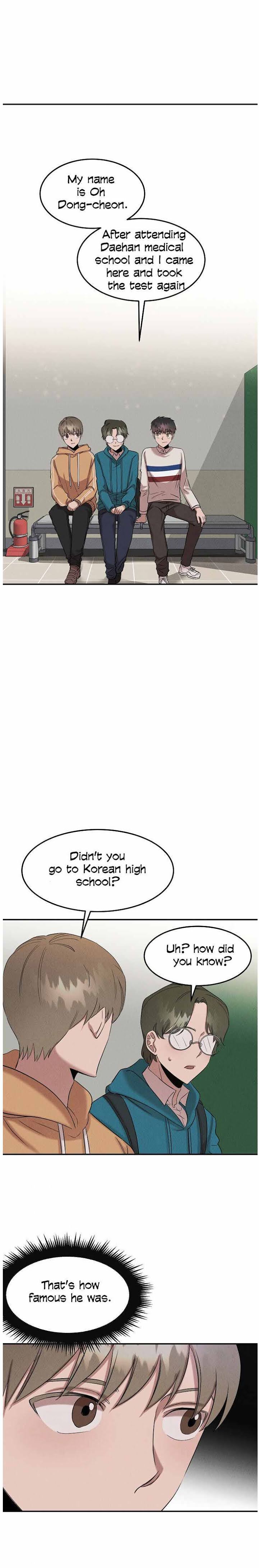 Genius Doctor Lee Moo-jin Chapter 33 - Page 14