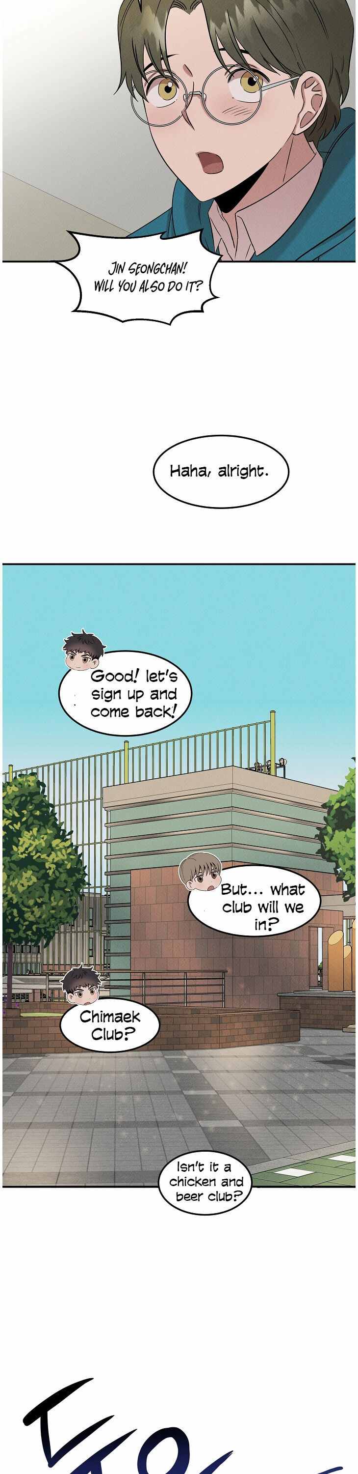 Genius Doctor Lee Moo-jin Chapter 33 - Page 22