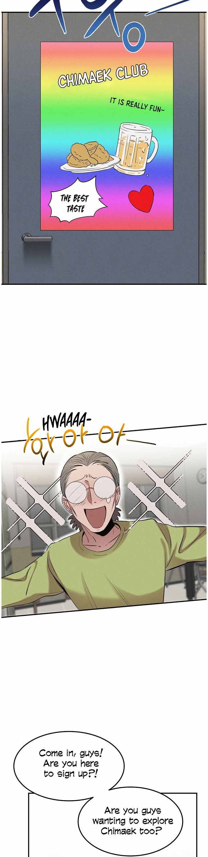 Genius Doctor Lee Moo-jin Chapter 33 - Page 23