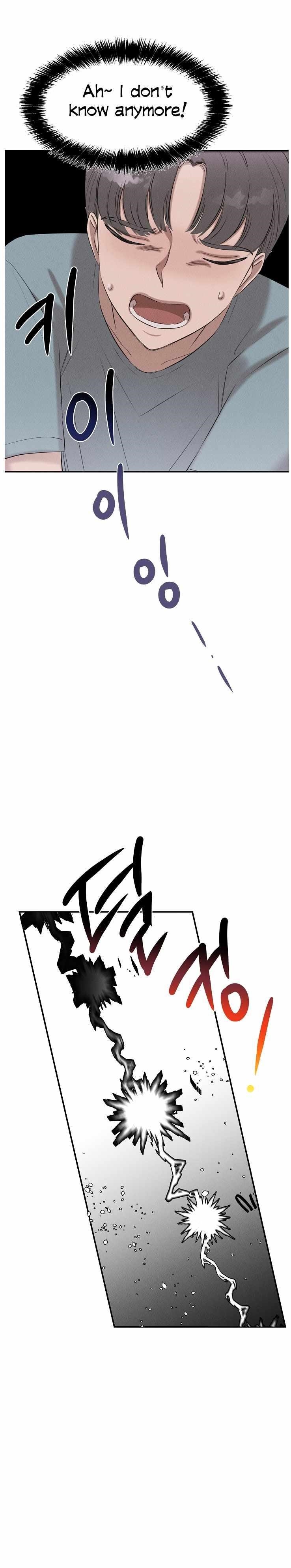 Genius Doctor Lee Moo-jin Chapter 35 - Page 10