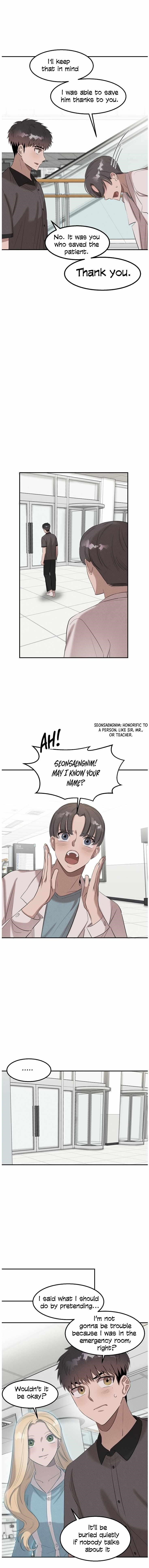 Genius Doctor Lee Moo-jin Chapter 35 - Page 19