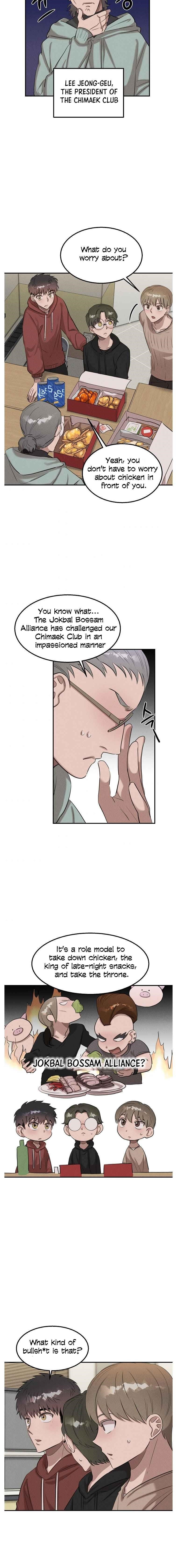 Genius Doctor Lee Moo-jin Chapter 36 - Page 10