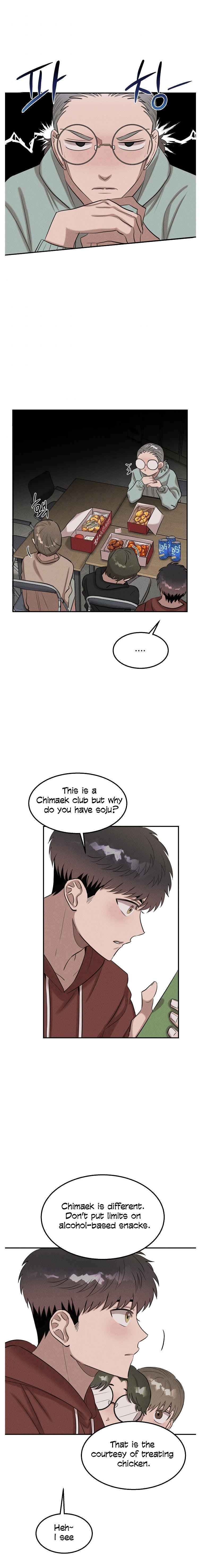 Genius Doctor Lee Moo-jin Chapter 36 - Page 12