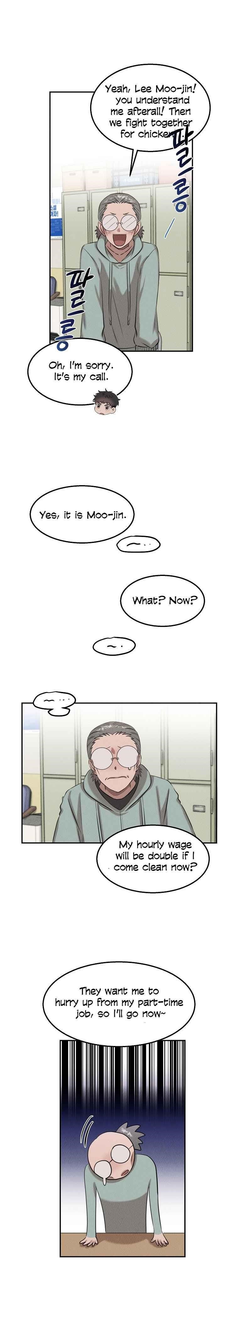 Genius Doctor Lee Moo-jin Chapter 36 - Page 13