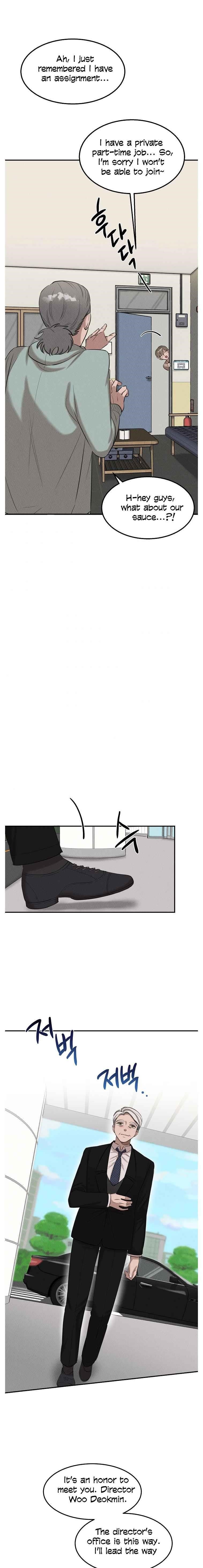 Genius Doctor Lee Moo-jin Chapter 36 - Page 14