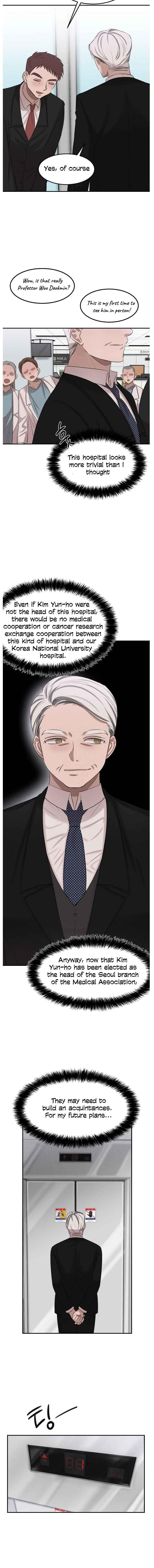Genius Doctor Lee Moo-jin Chapter 36 - Page 15