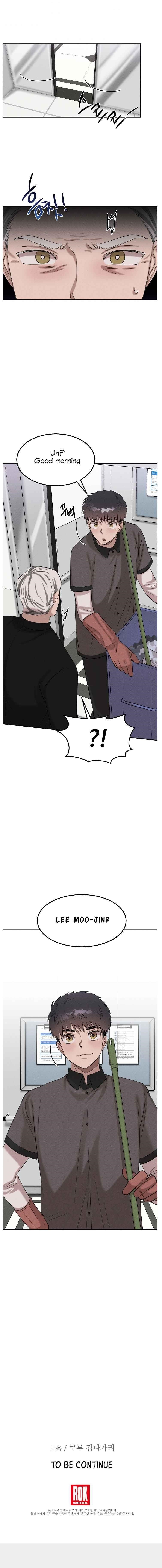 Genius Doctor Lee Moo-jin Chapter 36 - Page 16