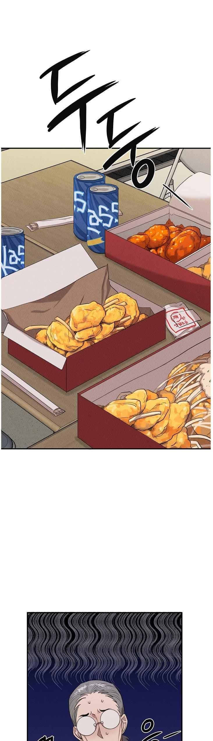 Genius Doctor Lee Moo-jin Chapter 36 - Page 9