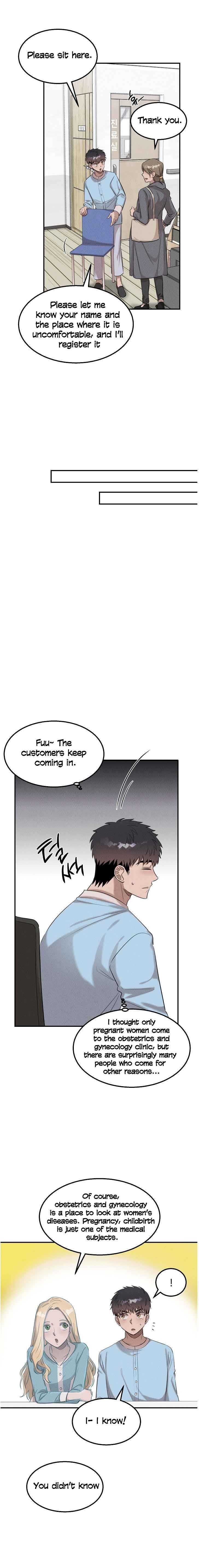 Genius Doctor Lee Moo-jin Chapter 38 - Page 11