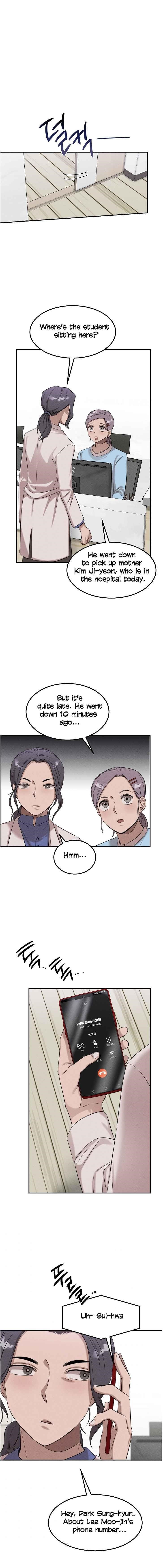 Genius Doctor Lee Moo-jin Chapter 38 - Page 13