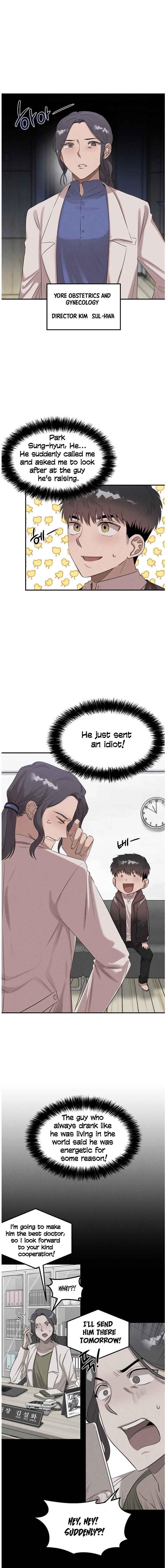 Genius Doctor Lee Moo-jin Chapter 38 - Page 2