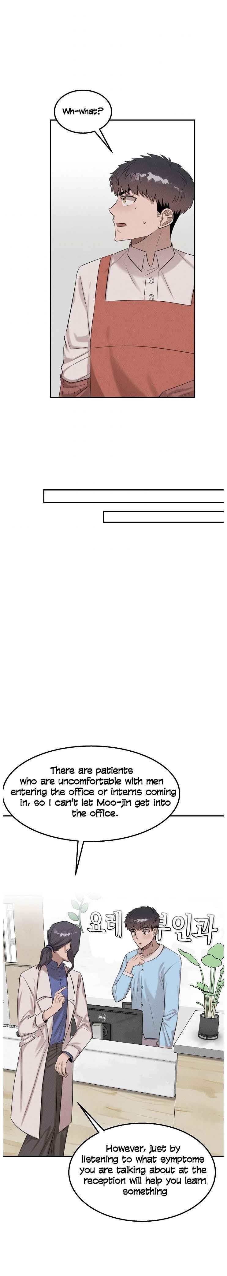 Genius Doctor Lee Moo-jin Chapter 38 - Page 8