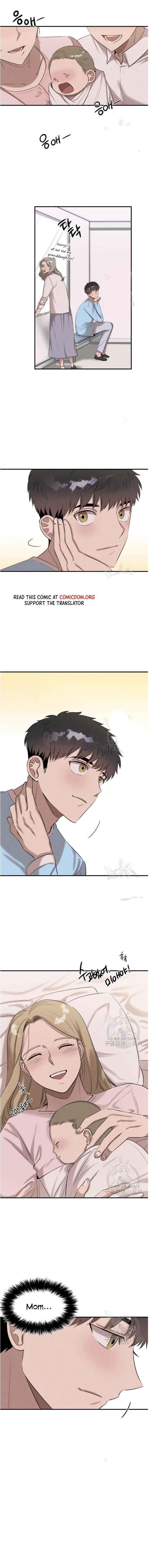 Genius Doctor Lee Moo-jin Chapter 39 - Page 1