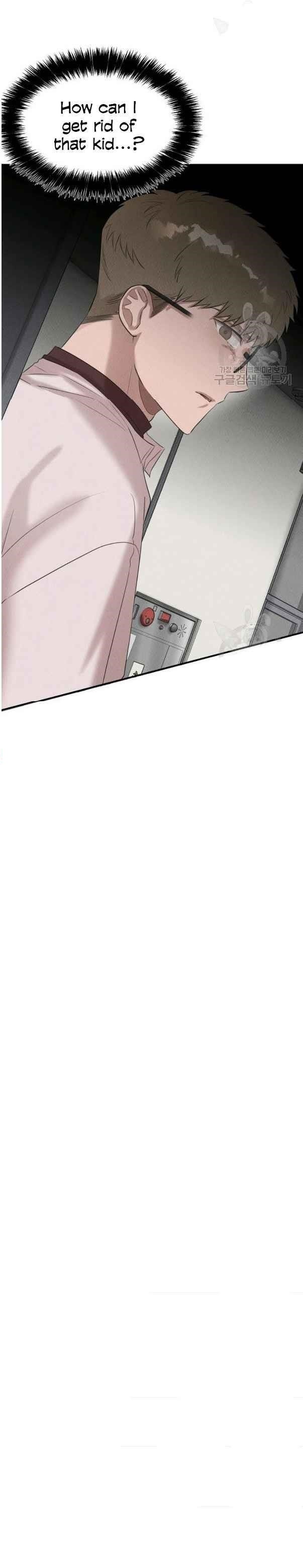 Genius Doctor Lee Moo-jin Chapter 39 - Page 14