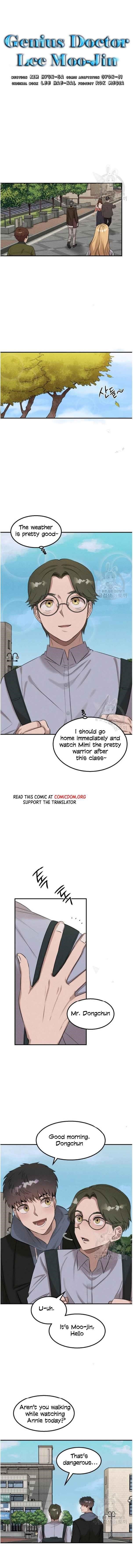 Genius Doctor Lee Moo-jin Chapter 39 - Page 2