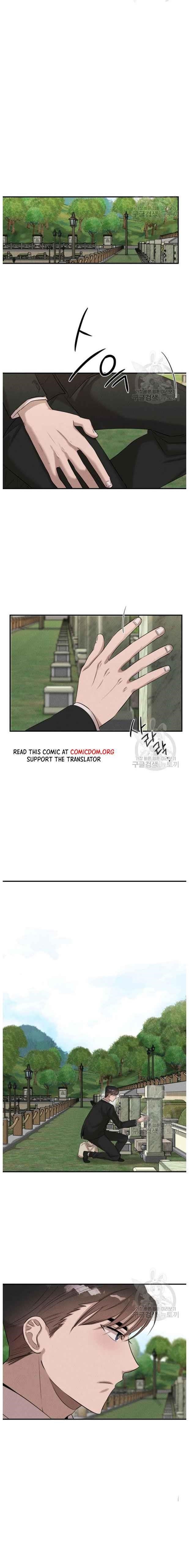 Genius Doctor Lee Moo-jin Chapter 39 - Page 6