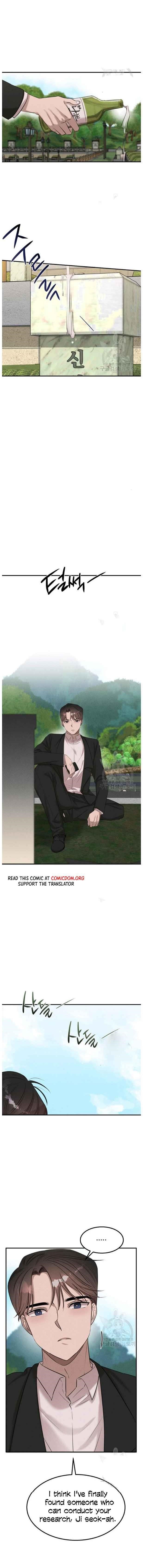 Genius Doctor Lee Moo-jin Chapter 39 - Page 7
