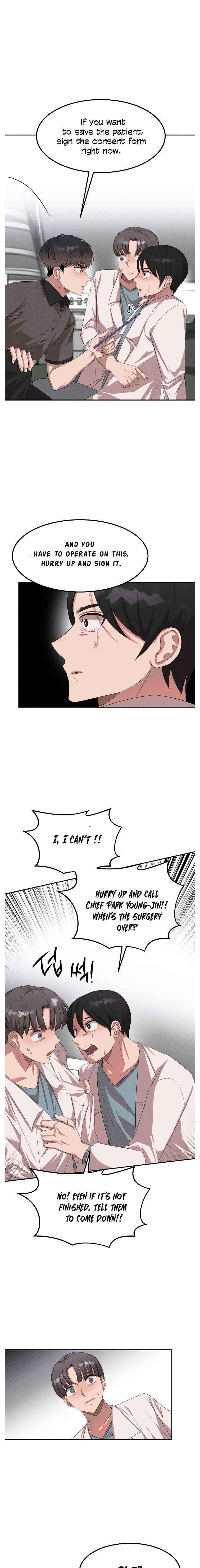 Genius Doctor Lee Moo-jin Chapter 41 - Page 7