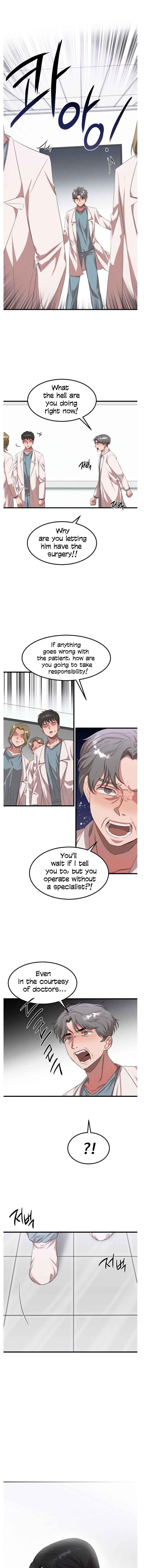 Genius Doctor Lee Moo-jin Chapter 42 - Page 12