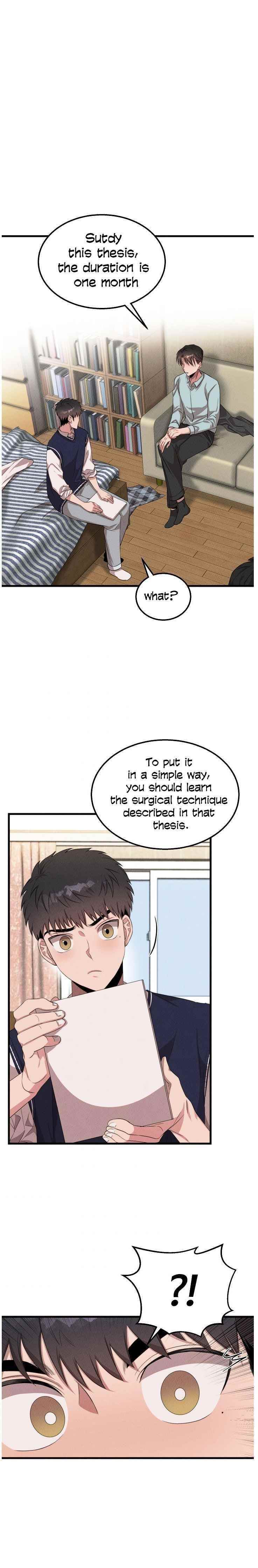 Genius Doctor Lee Moo-jin Chapter 43 - Page 12