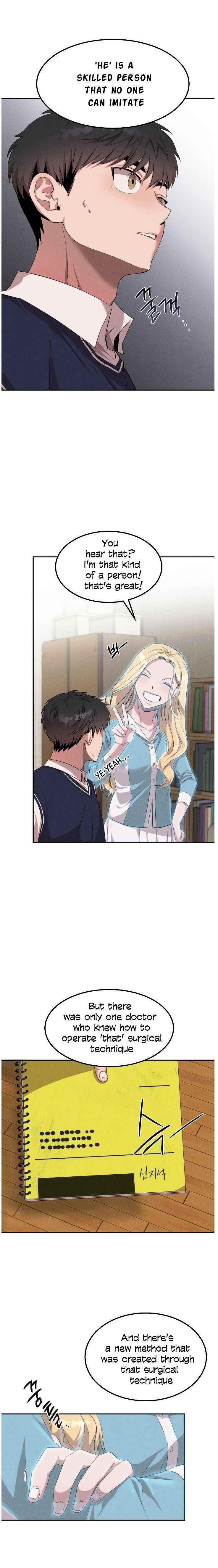 Genius Doctor Lee Moo-jin Chapter 43 - Page 15