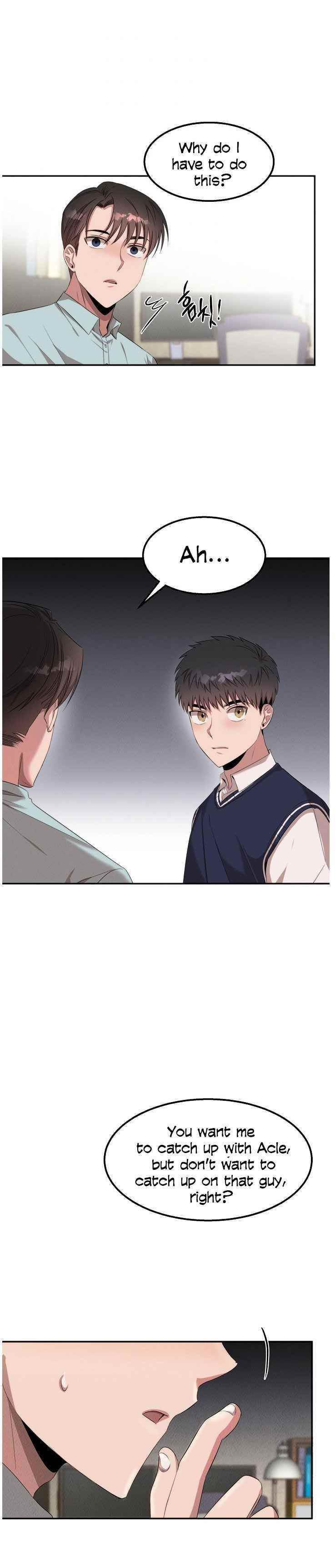 Genius Doctor Lee Moo-jin Chapter 43 - Page 17