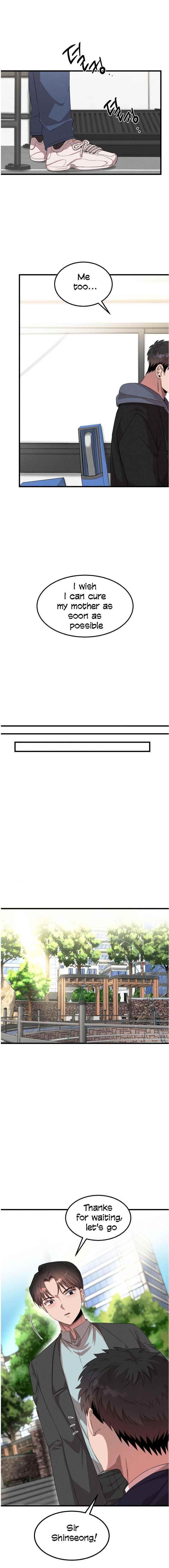 Genius Doctor Lee Moo-jin Chapter 43 - Page 8