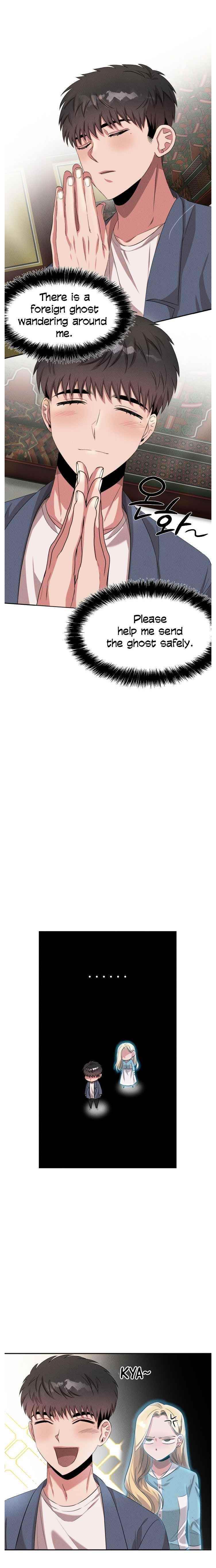 Genius Doctor Lee Moo-jin Chapter 45 - Page 10