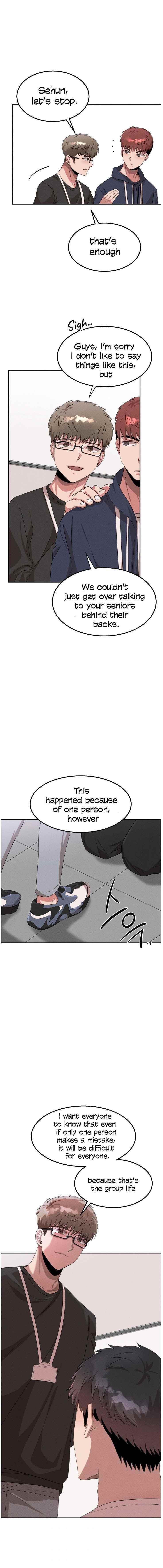 Genius Doctor Lee Moo-jin Chapter 45 - Page 14