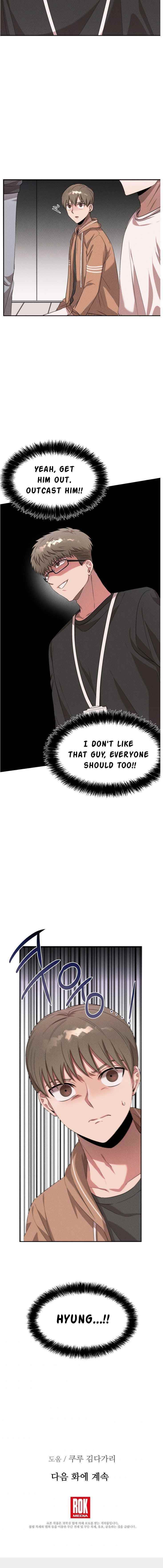 Genius Doctor Lee Moo-jin Chapter 45 - Page 16