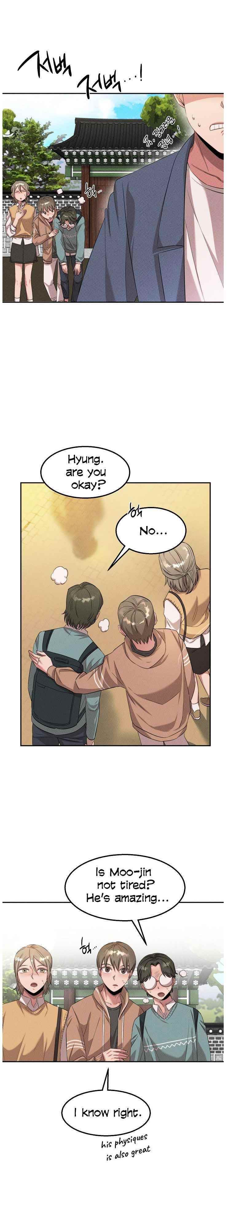 Genius Doctor Lee Moo-jin Chapter 45 - Page 5