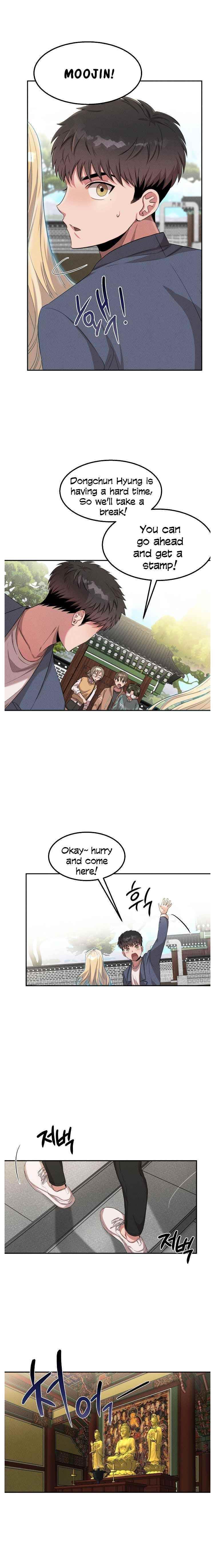 Genius Doctor Lee Moo-jin Chapter 45 - Page 6