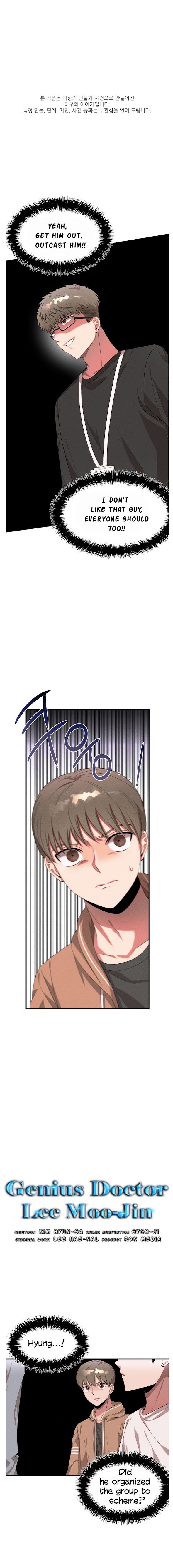 Genius Doctor Lee Moo-jin Chapter 46 - Page 1