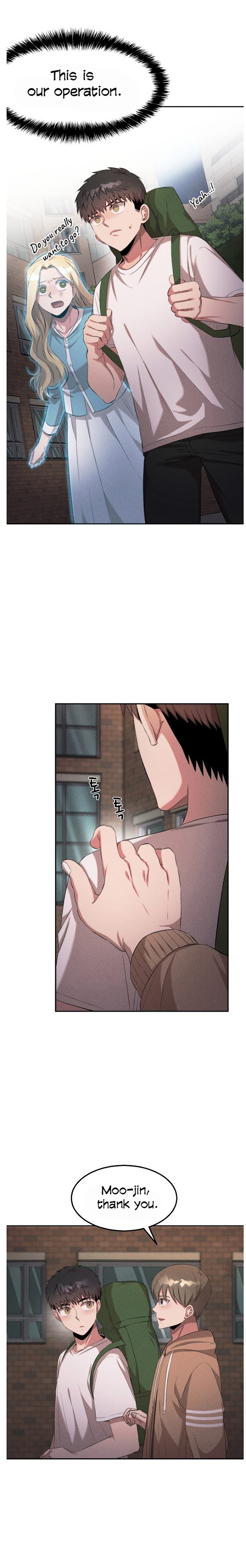 Genius Doctor Lee Moo-jin Chapter 46 - Page 12