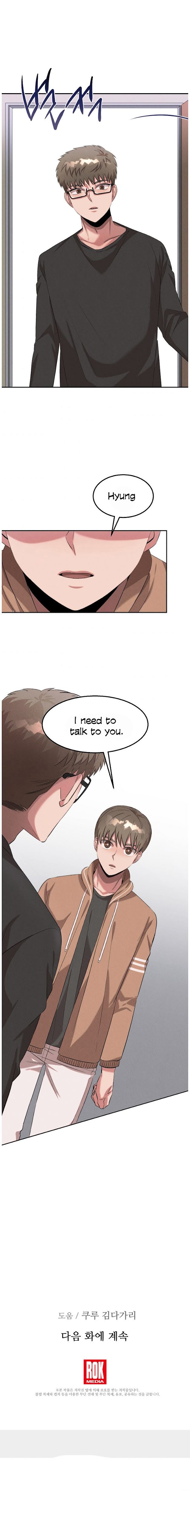 Genius Doctor Lee Moo-jin Chapter 46 - Page 16