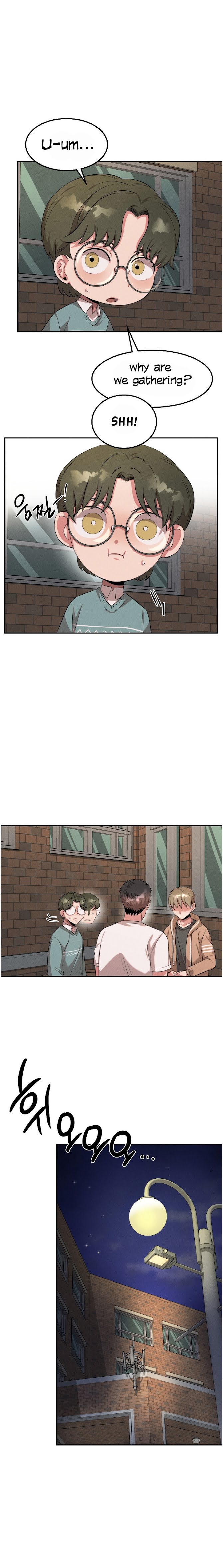 Genius Doctor Lee Moo-jin Chapter 46 - Page 7