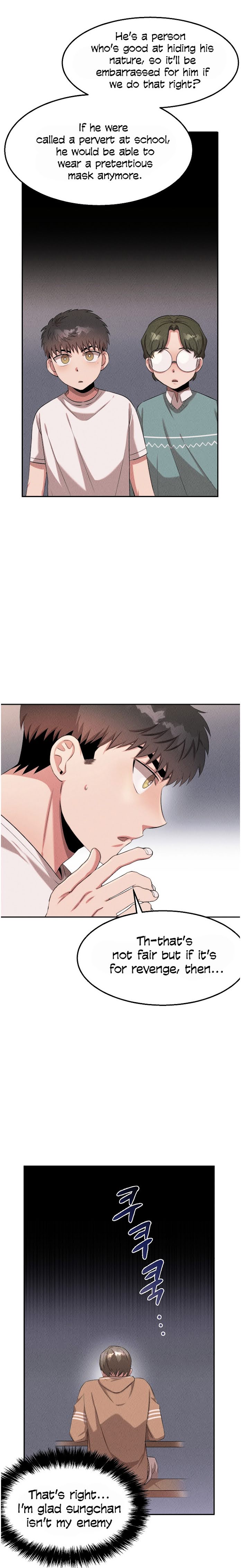 Genius Doctor Lee Moo-jin Chapter 46 - Page 9