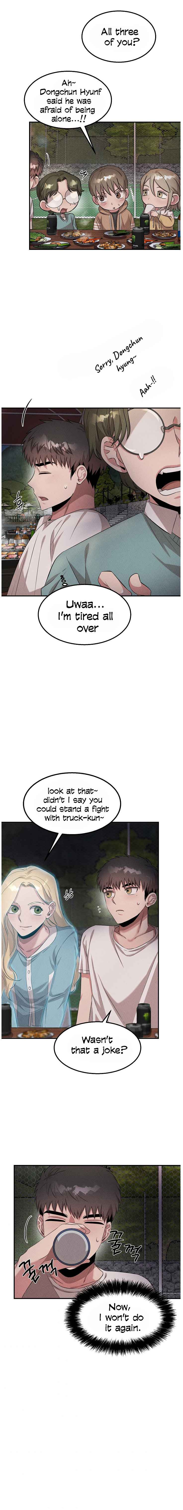 Genius Doctor Lee Moo-jin Chapter 47 - Page 14