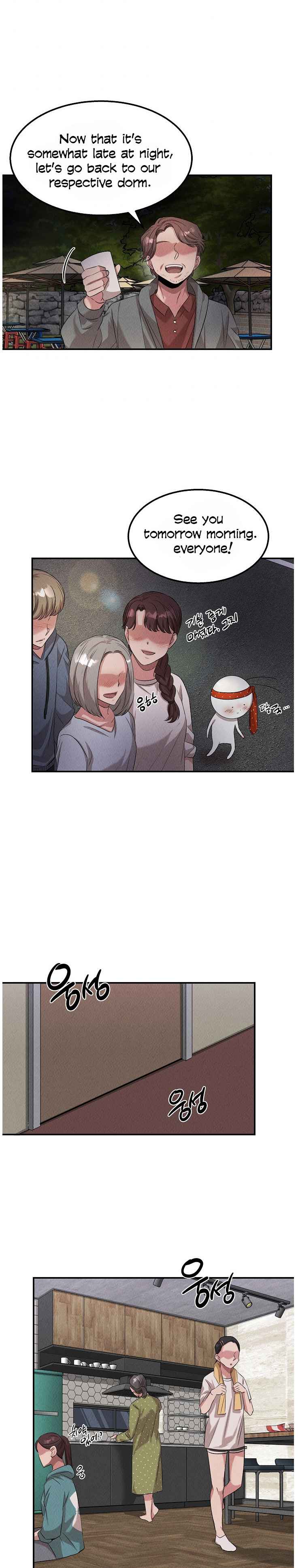 Genius Doctor Lee Moo-jin Chapter 47 - Page 15