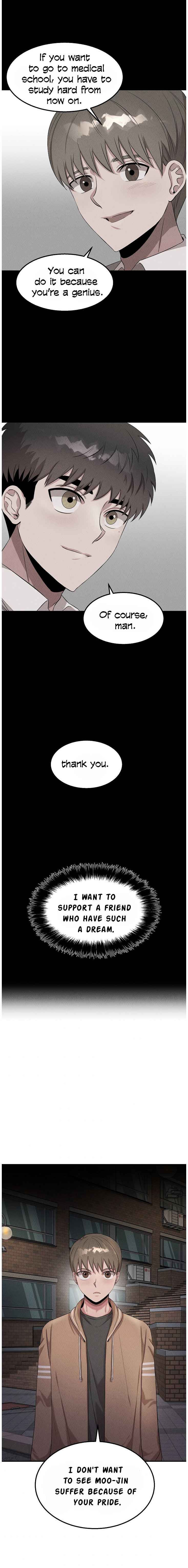 Genius Doctor Lee Moo-jin Chapter 47 - Page 7