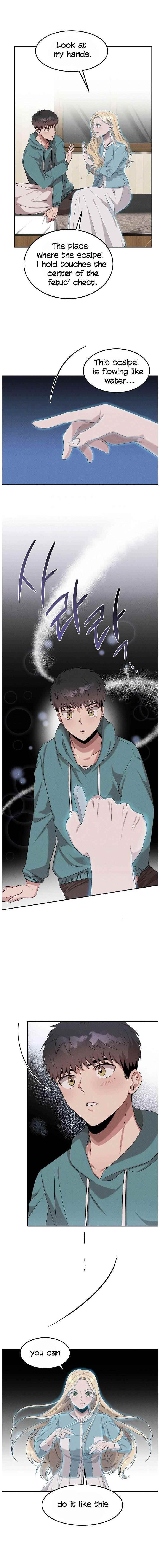 Genius Doctor Lee Moo-jin Chapter 48 - Page 7