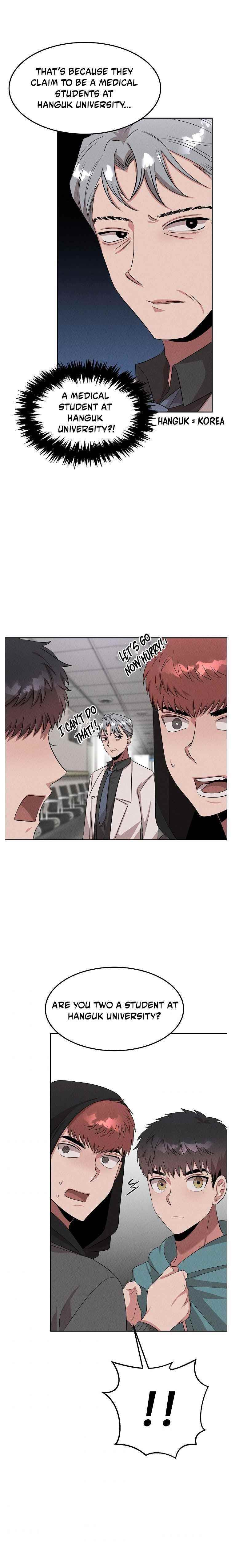 Genius Doctor Lee Moo-jin Chapter 50 - Page 15